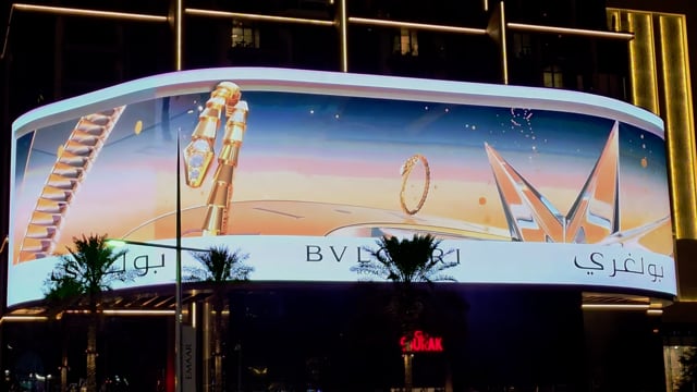 BVLGARI 2025/2026 Holiday Campaign — film still