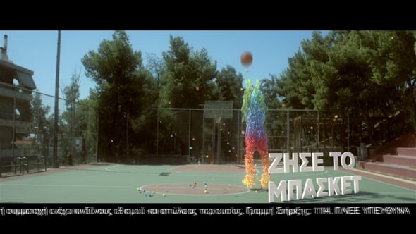Mr Opap Basket — film still