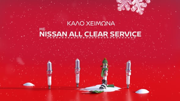 Nissan Winter After Sales — film still