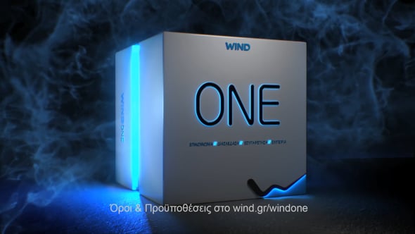WIND ONE — film still