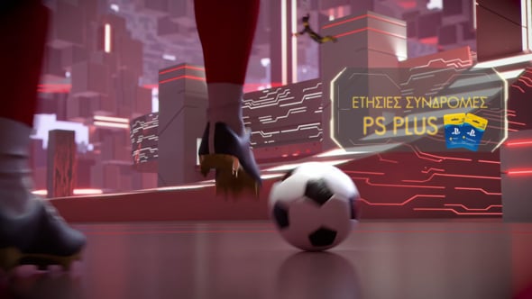 Caprice Gaming TVC — film still