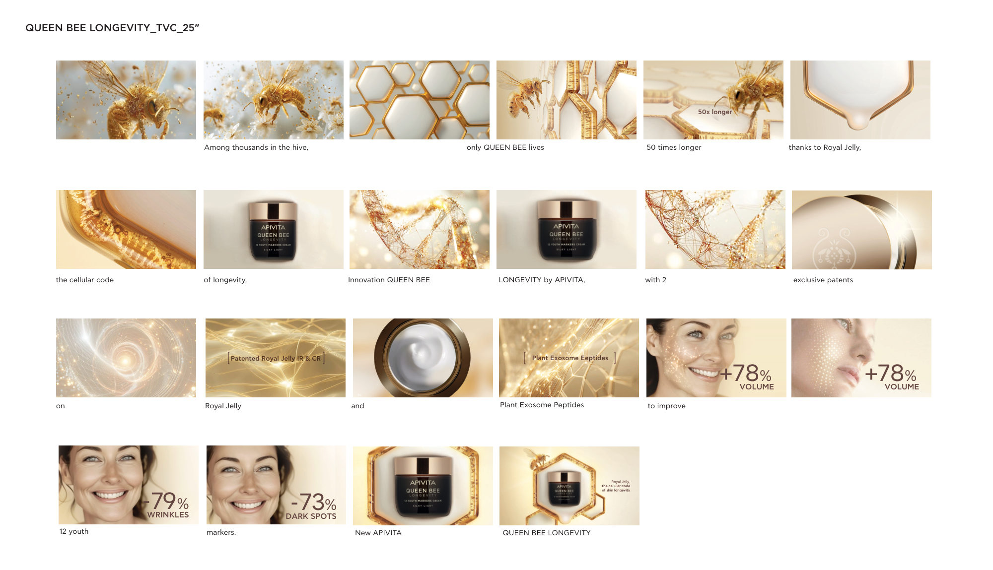 APIVITA - QUEEN BEE — storyboard page 1 of 1