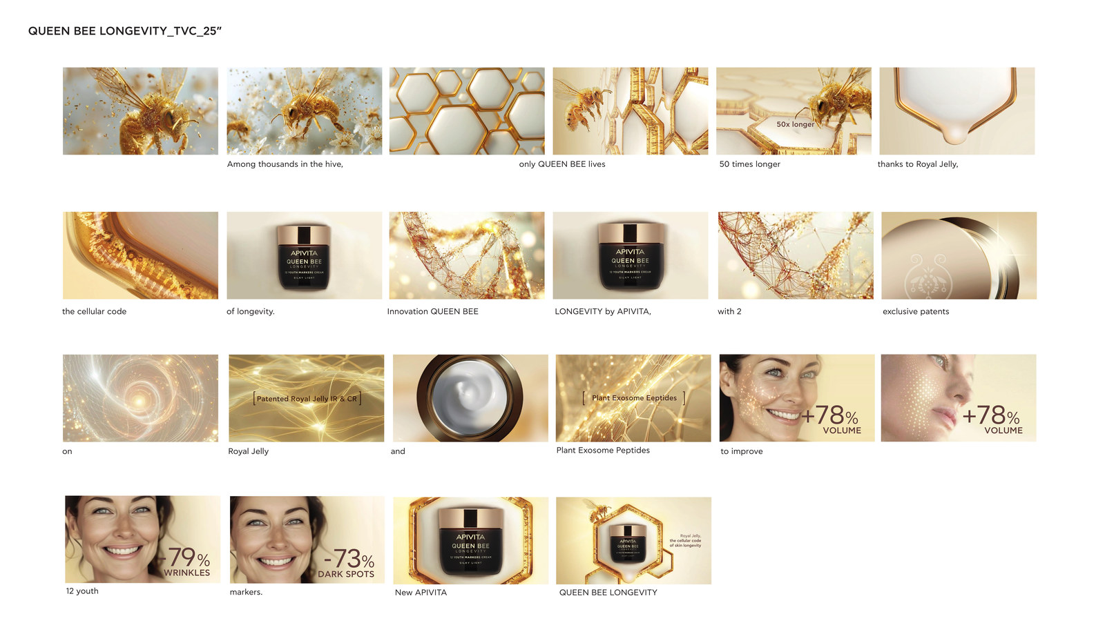 APIVITA Queen Bee original storyboard