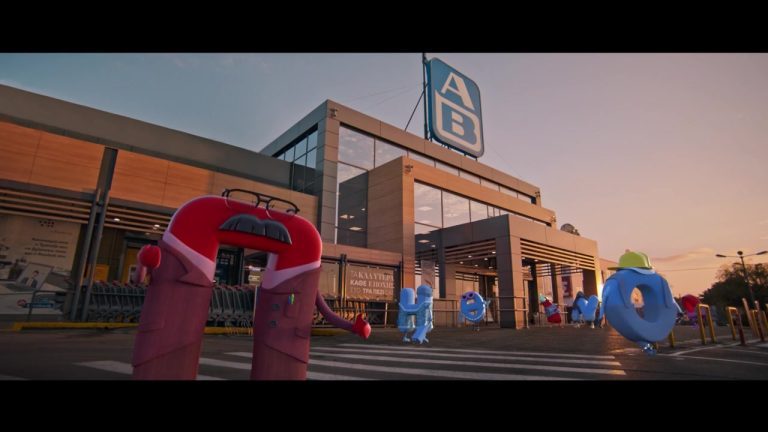 AB Fthinopoly main TVC — Stills, 4 of 7