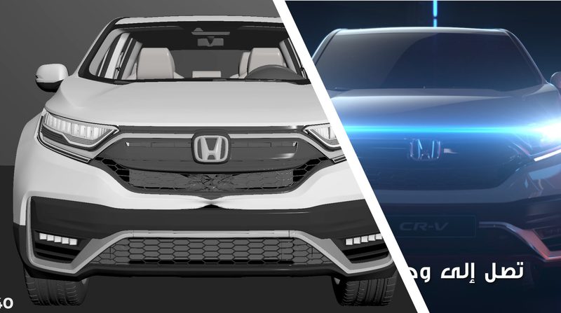 Honda Crv — From CGI to reality, 2 of 3