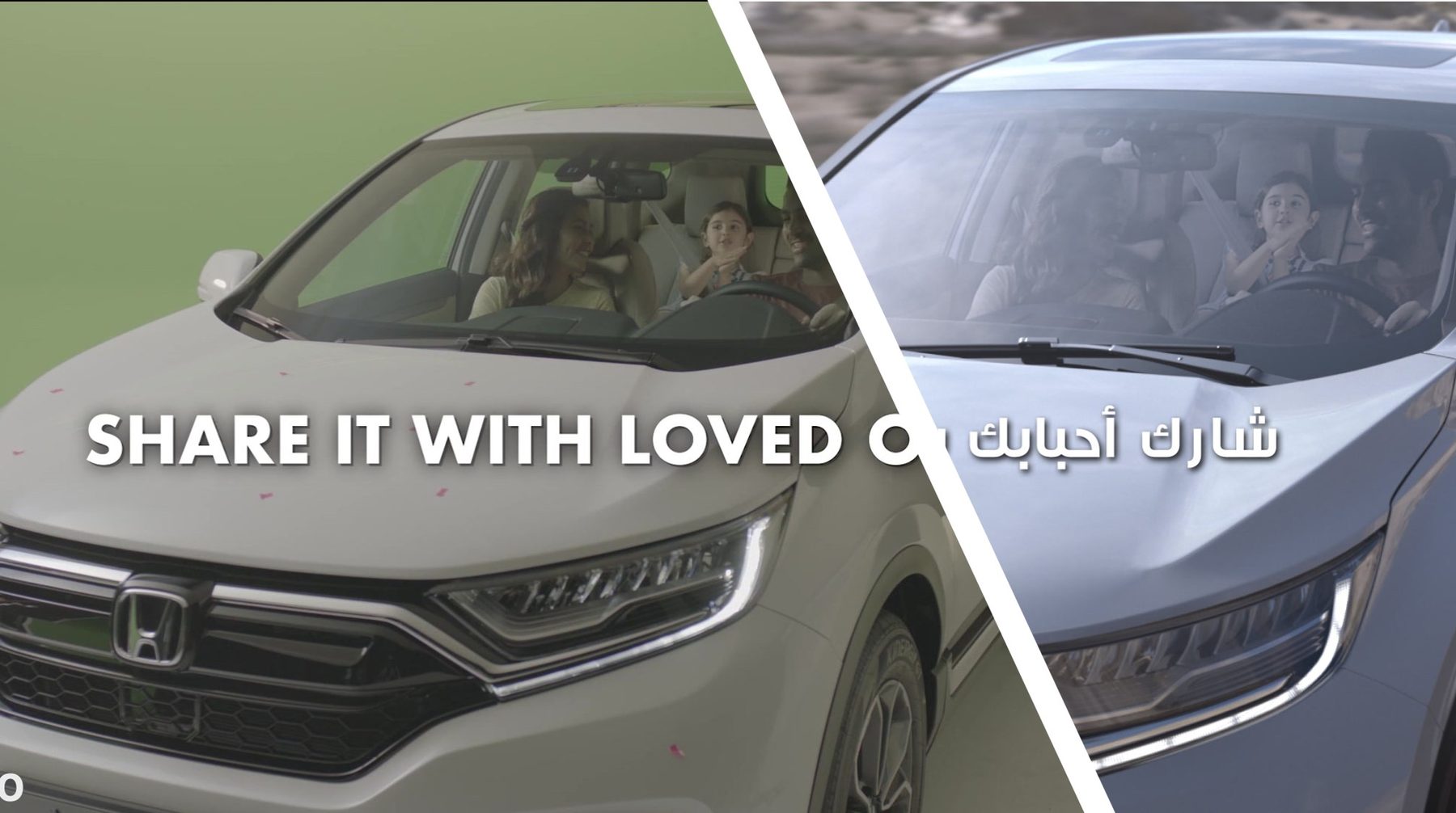 Honda Crv — From CGI to reality, 3 of 3