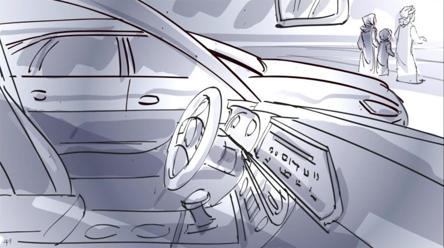 Hyundai Sonata Levant Full — Storyboard, 3 of 23