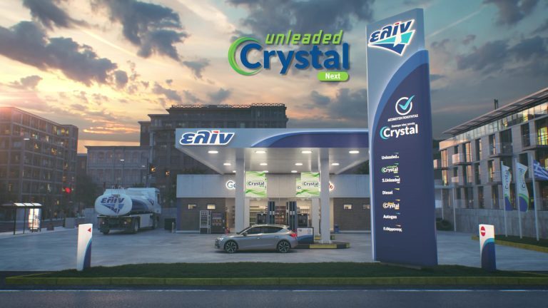 Elin unleaded — Stills, 2 of 8
