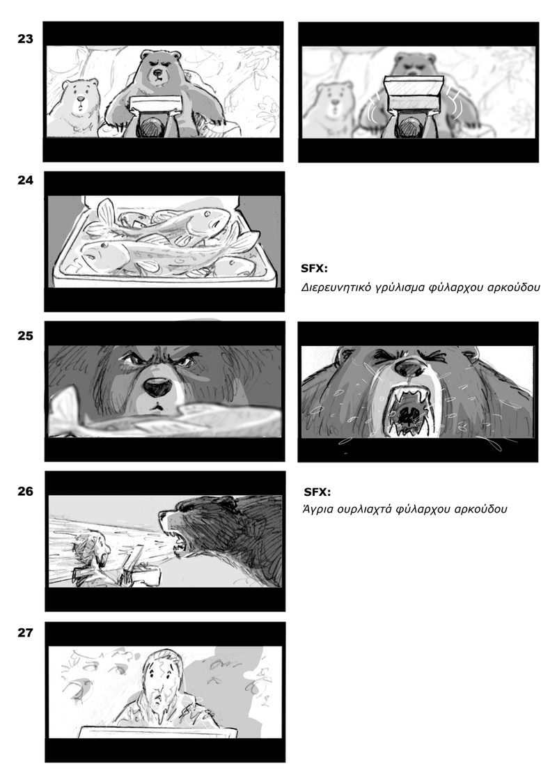Aqua Carpatica — Storyboard, 6 of 12