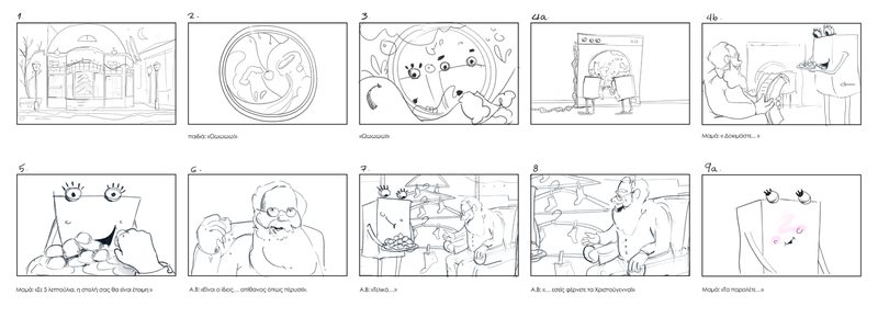 JumboXmas Laundry 2022 — Storyboard, 1 of 4