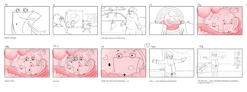 JumboXmas Laundry 2022 — Storyboard, 2 of 4