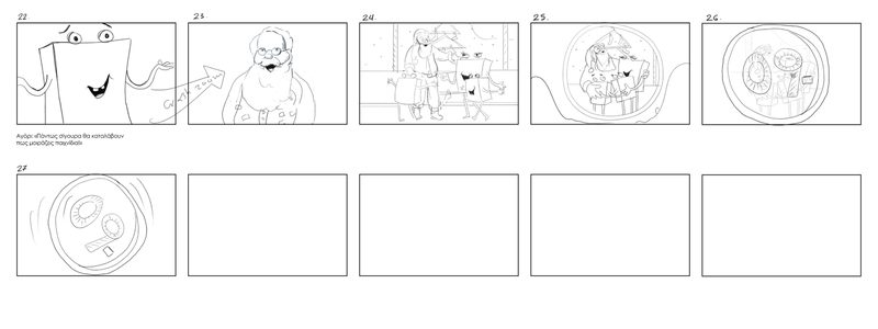 JumboXmas Laundry 2022 — Storyboard, 4 of 4