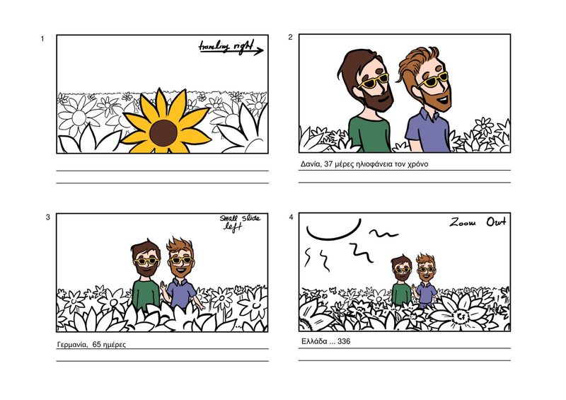 DEH Sunflowers — Storyboard, 1 of 5
